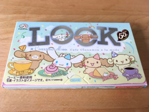 パッケージの素晴らしさに迷わずジャケ買い
