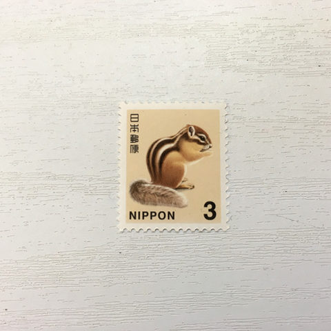 3円切手（シマリス）