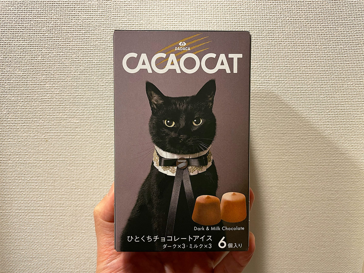 CACAOCAT